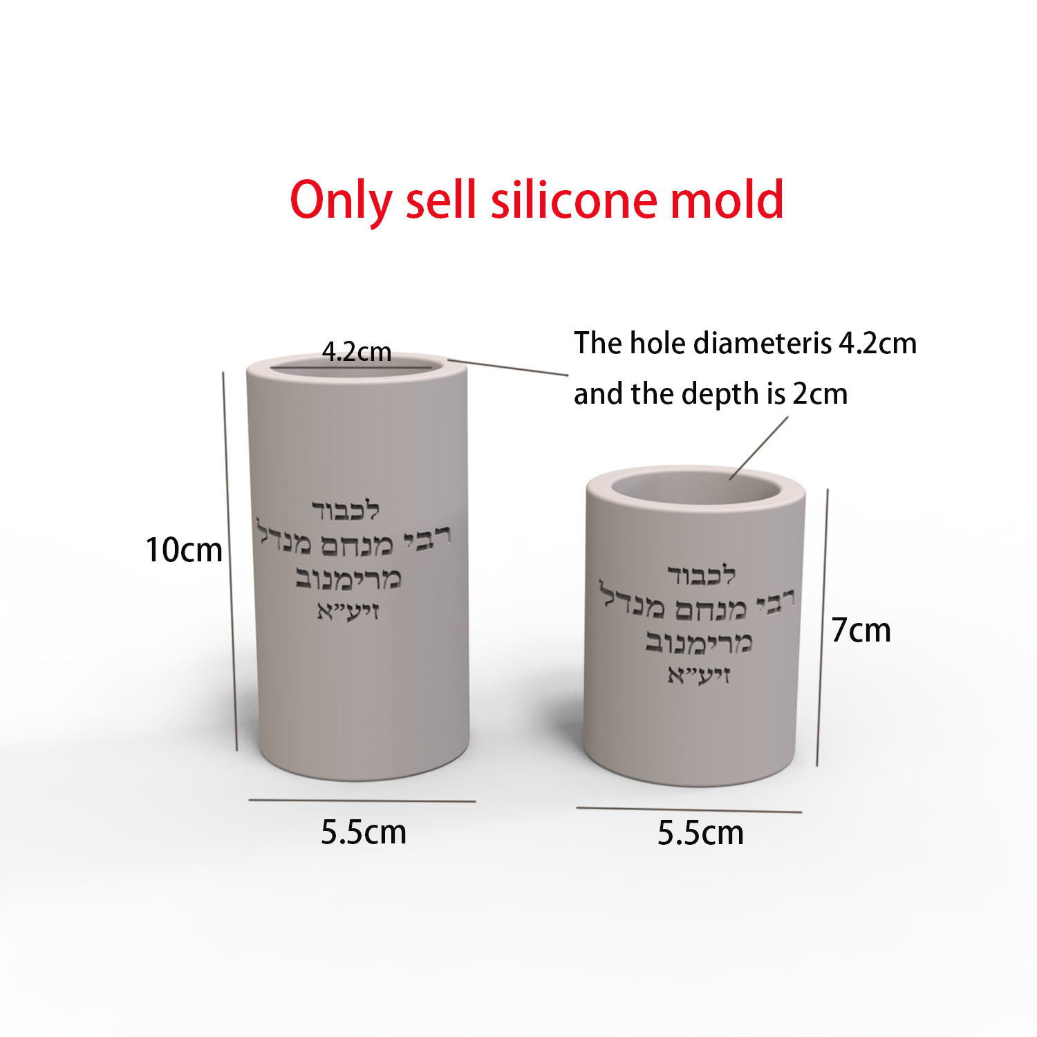 Silicone Mold For Rebbe Menach - огляд і ціна Candle Lighter