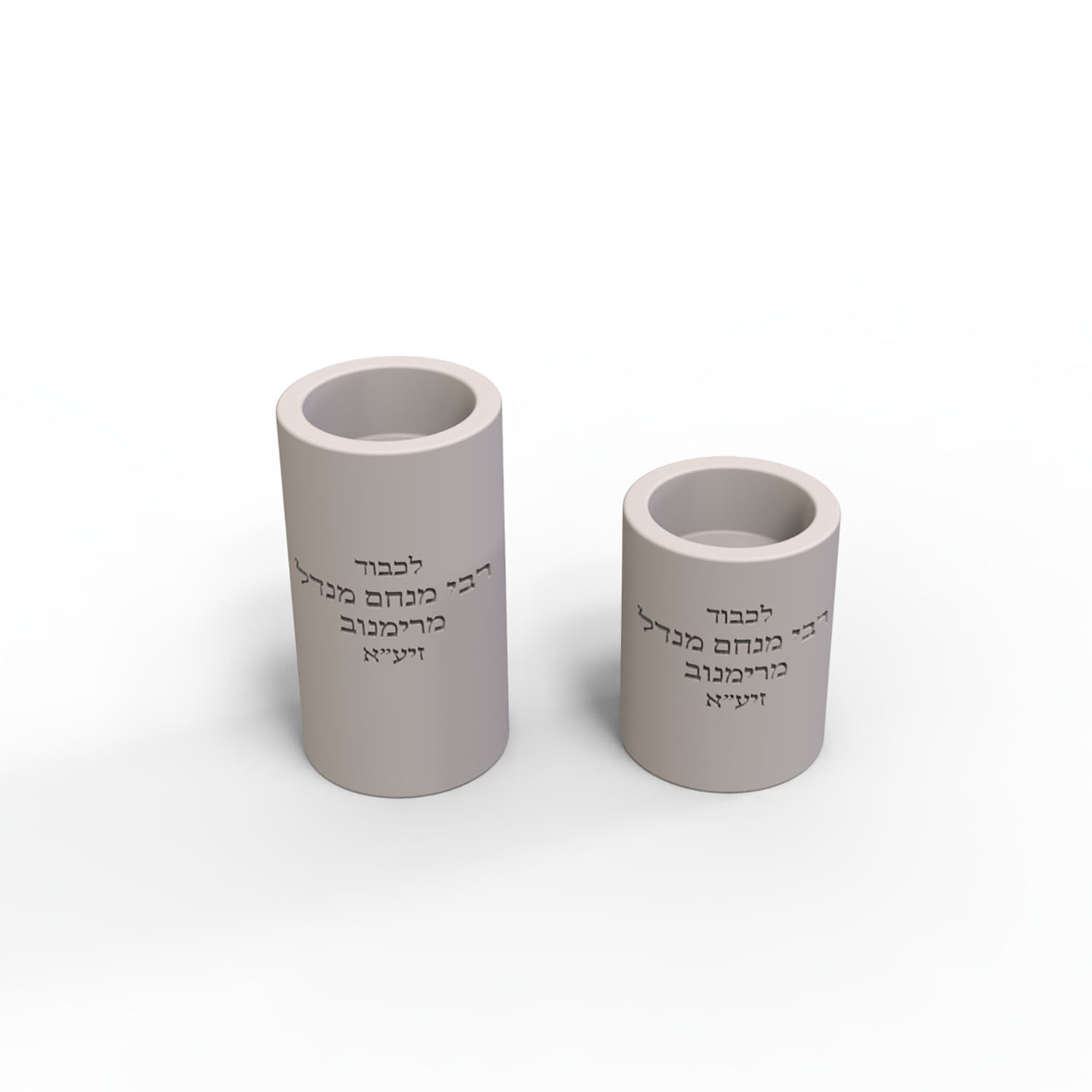 Silicone Mold For Rebbe Menach - огляд і ціна Candle Lighter